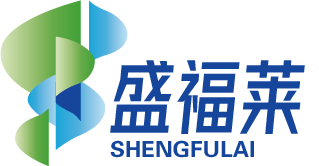 河南盛福萊環保科技有限公司